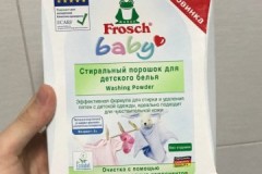 Revisión de Frosch Baby Powder: composición, instrucciones de uso, precio, opiniones de los consumidores