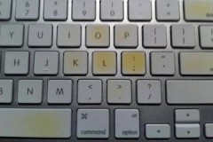 Formas asequibles y económicas de eliminar la amarillez del plástico