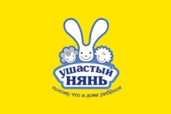 Fórmula de seguridad: ¿cuál es la composición del polvo y otros detergentes para lavar ropa de bebé Eared nanny?