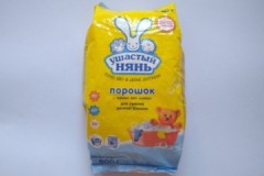 ¿Existe una alergia al polvo de niñera de orejas? ¿Qué hacer si aparece?