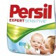Children's Persil: revisión de la forma en polvo y gel, costo, opiniones de los consumidores
