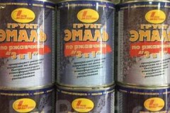 Revisión de imprimación-esmalte para óxido 3 en 1 Novbytkhim: ventajas y desventajas, costo, opiniones de los usuarios