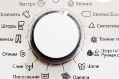 ¿Qué modos se proporcionan en las lavadoras Samsung, cómo usarlos correctamente?